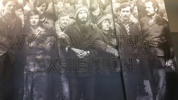 European Solidarity Centre entrance to permanent exhibition